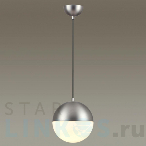 Купить Подвесной светильник Odeon Light Pendant Pinga 4959/1A за 4 230 руб. в Туле фото 3 Купить с доставкой Подвесной светильник Odeon Light Pendant Pinga 4959/1A в Туле фото 3