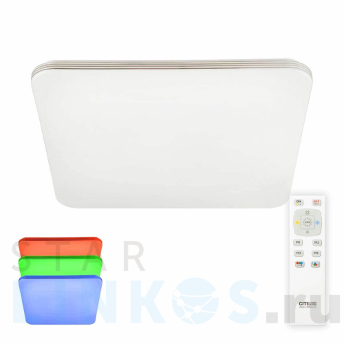 Купить Потолочный светодиодный светильник Citilux Симпла CL714K680G за 6 999 руб. в Туле Купить с доставкой Потолочный светодиодный светильник Citilux Симпла CL714K680G в Туле