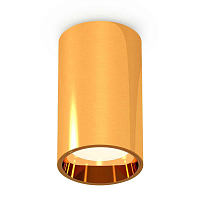 Купить Комплект потолочного светильника Ambrella light Techno Spot XC (C6327, N6113) XS6327001 в Туле