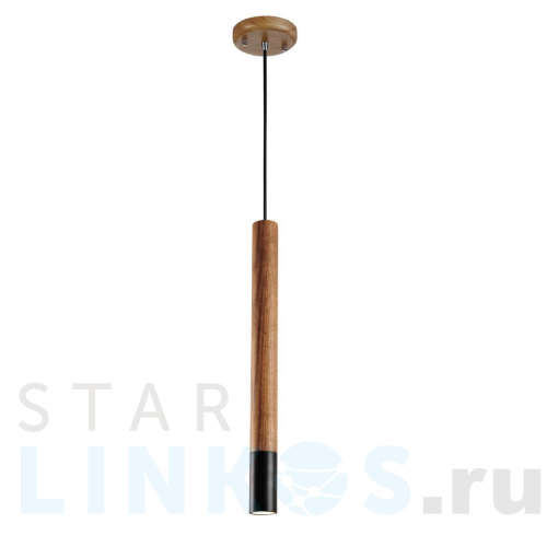 Купить Подвесной светодиодный светильник Favourite Pendenti 2015-1P за 7 100 руб. в Туле Купить с доставкой Подвесной светодиодный светильник Favourite Pendenti 2015-1P в Туле