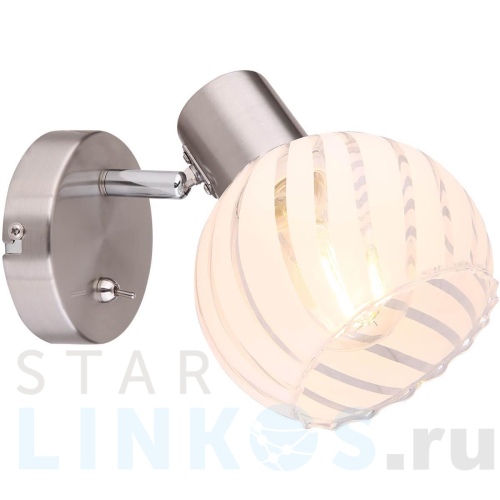 Купить Спот Globo Willy 54025-1 за 6 360 руб. в Туле Купить с доставкой Спот Globo Willy 54025-1 в Туле