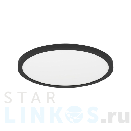 Купить Потолочный светодиодный светильник Eglo Rovito-Z 900091 за 9 990 руб. в Туле Купить с доставкой Потолочный светодиодный светильник Eglo Rovito-Z 900091 в Туле