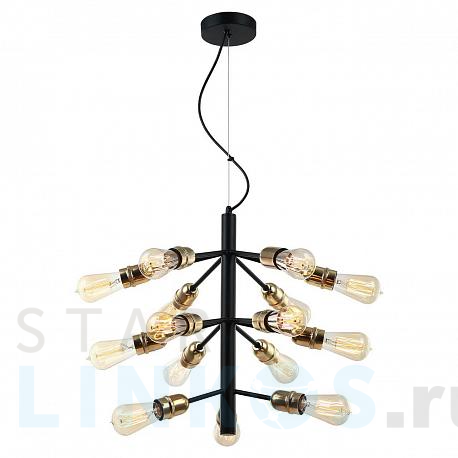 Купить Подвесная люстра Lussole Lgo Huron LSP-8199 за 11 454 руб. в Туле фото 2 Купить с доставкой Подвесная люстра Lussole Lgo Huron LSP-8199 в Туле фото 2
