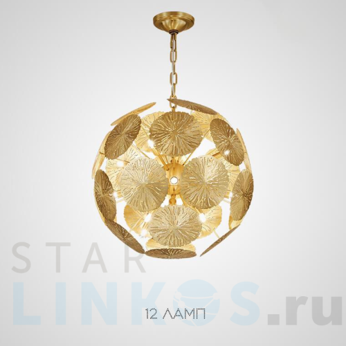 Купить Подвесная люстра Imperium Loft Inca Ball 203837-26 за 155 060 руб. в Туле Купить с доставкой Подвесная люстра Imperium Loft Inca Ball 203837-26 в Туле