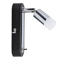 Купить Спот светодиодный Paulmann Zylo 66606 в Туле