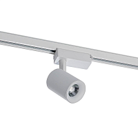 Купить Трековый светильник Azzardo Tivoli 3000K AZ2222 в Туле