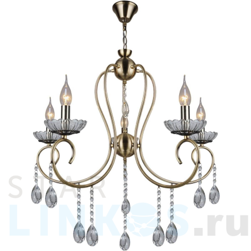 Купить Подвесная люстра Reluce 04462-0.4-05 за 7 980 руб. в Туле Купить с доставкой Подвесная люстра Reluce 04462-0.4-05 в Туле