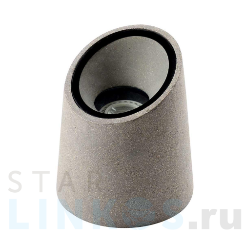 Купить с доставкой Уличный светильник Mantra Taos 7107 в Туле