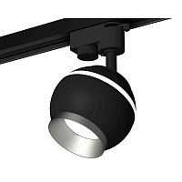 Купить Комплект трекового светильника Ambrella light Track System XT1102004 SBK/MCH черный песок/хром матовый (A2521, C1102, N7033) в Туле