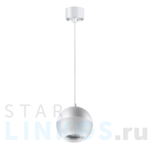 Купить Подвесной светильник Novotech Over Garn 370809 за 1 970 руб. в Туле Купить с доставкой Подвесной светильник Novotech Over Garn 370809 в Туле