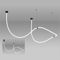 Купить Подвесной светодиодный светильник Kink Light Венди 08031-400,19(3000-6000K) в Туле