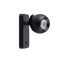 Купить Спот Kanlux Galoba 33673 в Туле