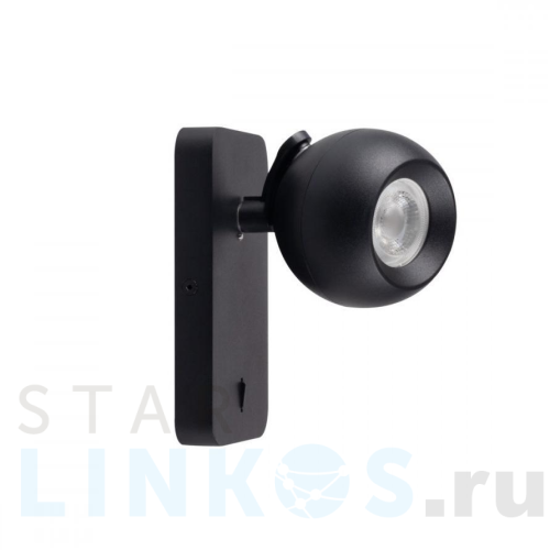 Купить Спот Kanlux Galoba 33673 за 3 031 руб. в Туле Купить с доставкой Спот Kanlux Galoba 33673 в Туле