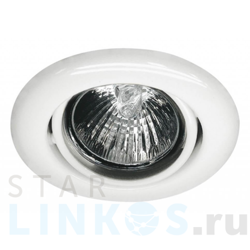 Купить Встраиваемый светильник Paulmann Premium Line Weatherproof 98088 за 7 560 руб. в Туле Купить с доставкой Встраиваемый светильник Paulmann Premium Line Weatherproof 98088 в Туле