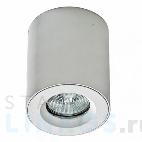 Купить Потолочный светильник Azzardo Aro AZ2559 за 9 810 руб. в Туле фото 2 Купить с доставкой Потолочный светильник Azzardo Aro AZ2559 в Туле фото 2