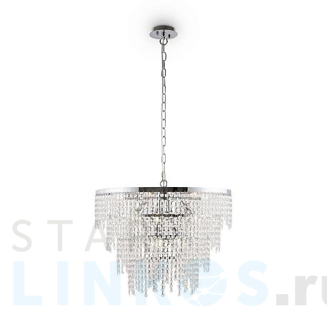 Купить Подвесная люстра Maytoni Noa DIA202PL-12CH за 45 211 руб. в Туле фото 2 Купить с доставкой Подвесная люстра Maytoni Noa DIA202PL-12CH в Туле фото 2