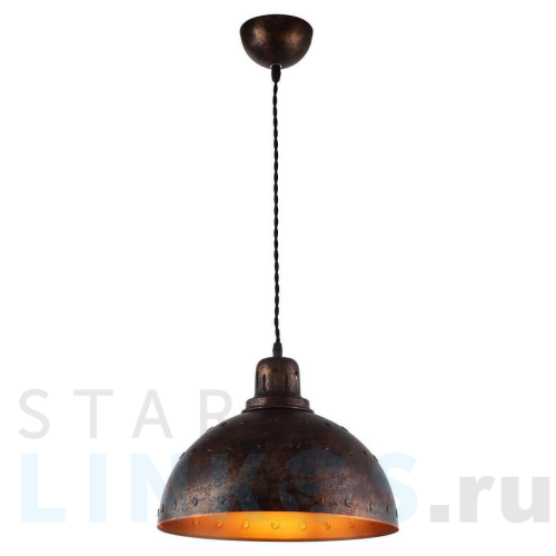 Купить Подвесной светильник Lussole Loft GRLSP-9801 за 9 468 руб. в Туле Купить с доставкой Подвесной светильник Lussole Loft GRLSP-9801 в Туле