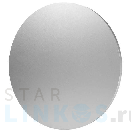 Купить Настенный светильник Mantra Bora Bora C0112 за 16 070 руб. в Туле фото 2 Купить с доставкой Настенный светильник Mantra Bora Bora C0112 в Туле фото 2