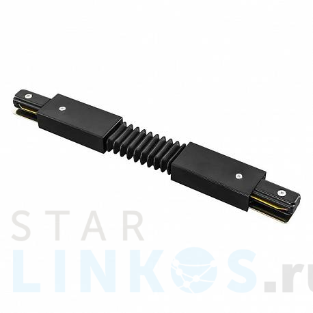 Купить Коннектор гибкий Lightstar Barra 502157 за 1 106 руб. в Туле фото 2 Купить с доставкой Коннектор гибкий Lightstar Barra 502157 в Туле фото 2