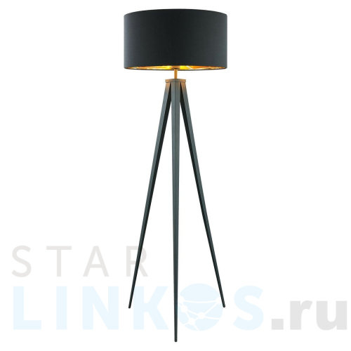 Купить с доставкой Торшер Lussole Lgo LSP-0607 в Туле