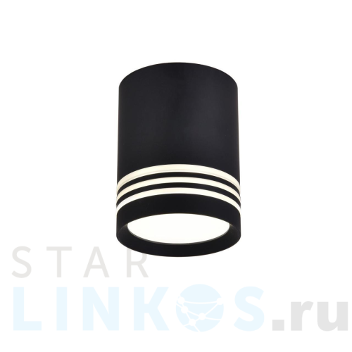 Купить Потолочный светодиодный светильник Favourite Darar 3066-1C за 2 300 руб. в Туле Купить с доставкой Потолочный светодиодный светильник Favourite Darar 3066-1C в Туле