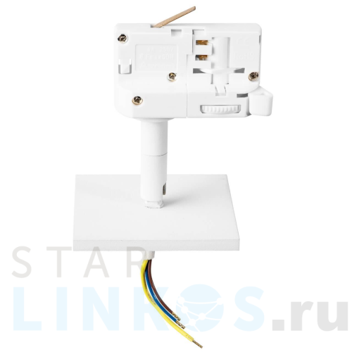 Купить Адаптер для шинопровода Lightstar Asta 594286 за 147 руб. в Туле Купить с доставкой Адаптер для шинопровода Lightstar Asta 594286 в Туле