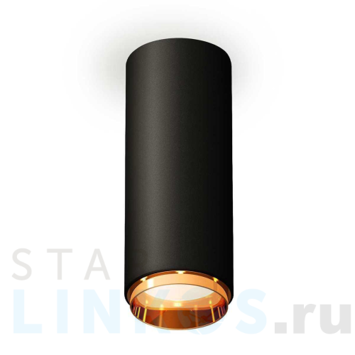 Купить с доставкой Комплект потолочного светильника Ambrella light Techno Spot XC (C6343, N6124) XS6343005 в Туле