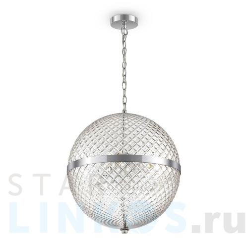 Купить Подвесной светильник Maytoni Yonkers P004PL-03CH за 36 851 руб. в Туле Купить с доставкой Подвесной светильник Maytoni Yonkers P004PL-03CH в Туле