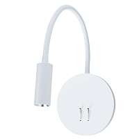 Купить Бра Arte Lamp Electra A8231AP-1WH в Туле