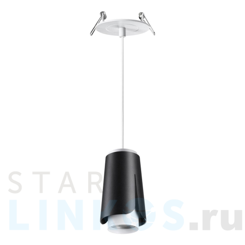 Купить с доставкой Встраиваемый светильник Novotech Spot Tulip 370830 в Туле