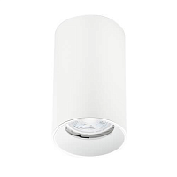 Купить Потолочный светильник Italline Danny PL white в Туле