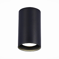 Купить Потолочный светодиодный светильник ST Luce ST157.432.20 в Туле