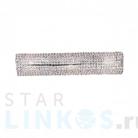 Купить Настенный светильник Osgona Monile 704634 за 8 824 руб. в Туле фото 2 Купить с доставкой Настенный светильник Osgona Monile 704634 в Туле фото 2