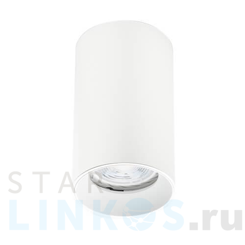 Купить Потолочный светильник Italline Danny PL white за 1 980 руб. в Туле Купить с доставкой Потолочный светильник Italline Danny PL white в Туле