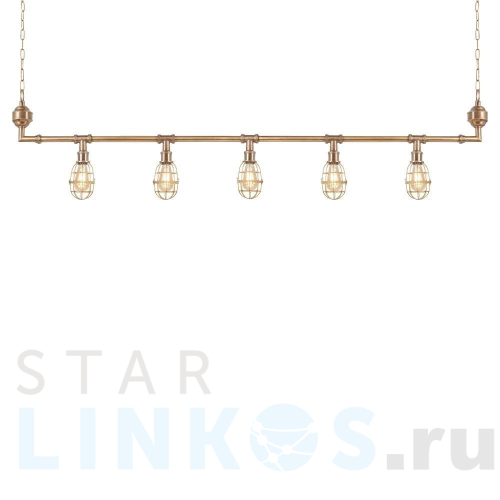 Купить Подвесной светильник Covali PL-30528 за 124 800 руб. в Туле Купить с доставкой Подвесной светильник Covali PL-30528 в Туле