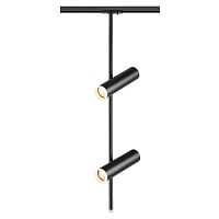 Купить Трековый однофазный светильник Novotech Port Batra 370577 в Туле