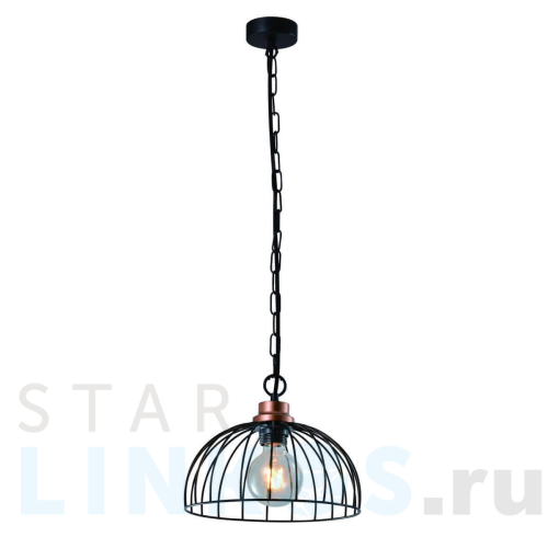 Купить Подвесной светильник Rivoli Agerola 1018-106 Б0045284 за 2 790 руб. в Туле Купить с доставкой Подвесной светильник Rivoli Agerola 1018-106 Б0045284 в Туле