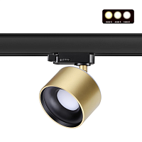 Купить Трековый трехфазный светодиодный светильник Novotech Port Giro 358978 в Туле