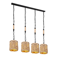 Купить Подвесной светильник Globo Halia 15679-4H в Туле