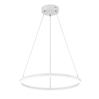 Купить Подвесной светодиодный светильник Escada Void 10254/1LED White APP в Туле