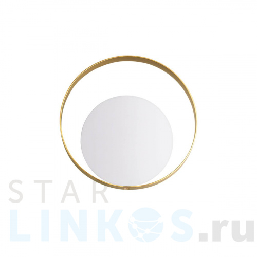 Купить Настенный светодиодный светильник Odeon Light Hightech Mondy 3899/7WW за 8 540 руб. в Туле фото 3 Купить с доставкой Настенный светодиодный светильник Odeon Light Hightech Mondy 3899/7WW в Туле фото 3