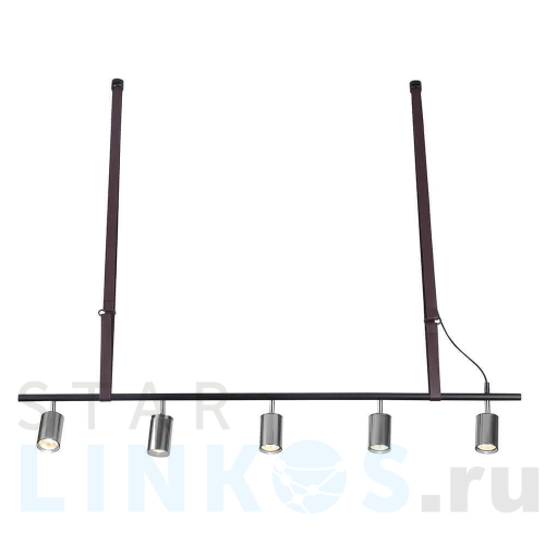 Купить с доставкой Подвесной светильник Azzardo Biram AZ2638 в Туле