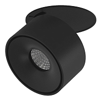 Купить Встраиваемый светодиодный спот DesignLed GW-8001S-9-BL-WW 004892 в Туле