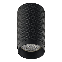 Купить Потолочный светильник IMEX Havana IL.0005.1800 BK в Туле