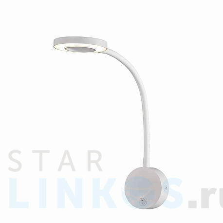 Купить Светодиодный спот Mantra Boavista 6050 за 11 922 руб. в Туле фото 2 Купить с доставкой Светодиодный спот Mantra Boavista 6050 в Туле фото 2