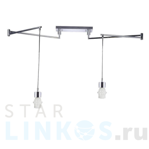 Купить Подвесной светильник Azzardo Natalia AZ1923 за 71 820 руб. в Туле Купить с доставкой Подвесной светильник Azzardo Natalia AZ1923 в Туле