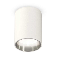 Купить Комплект потолочного светильника Ambrella light Techno Spot XC (C6312, N6112) XS6312022 в Туле