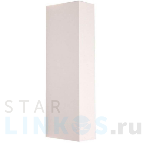 Купить Настенный светильник Nowodvorski Malmo 9704 за 7 380 руб. в Туле Купить с доставкой Настенный светильник Nowodvorski Malmo 9704 в Туле