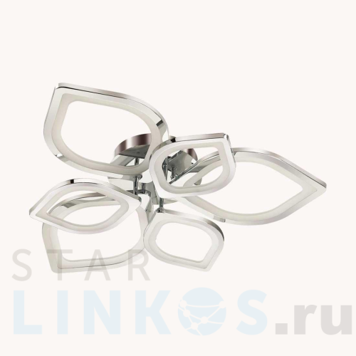 Купить Потолочная светодиодная люстра Lumion Ledio Honey 4579/99CL за 12 500 руб. в Туле Купить с доставкой Потолочная светодиодная люстра Lumion Ledio Honey 4579/99CL в Туле