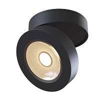 Купить Спот Maytoni Alivar C022CL-L7B в Туле